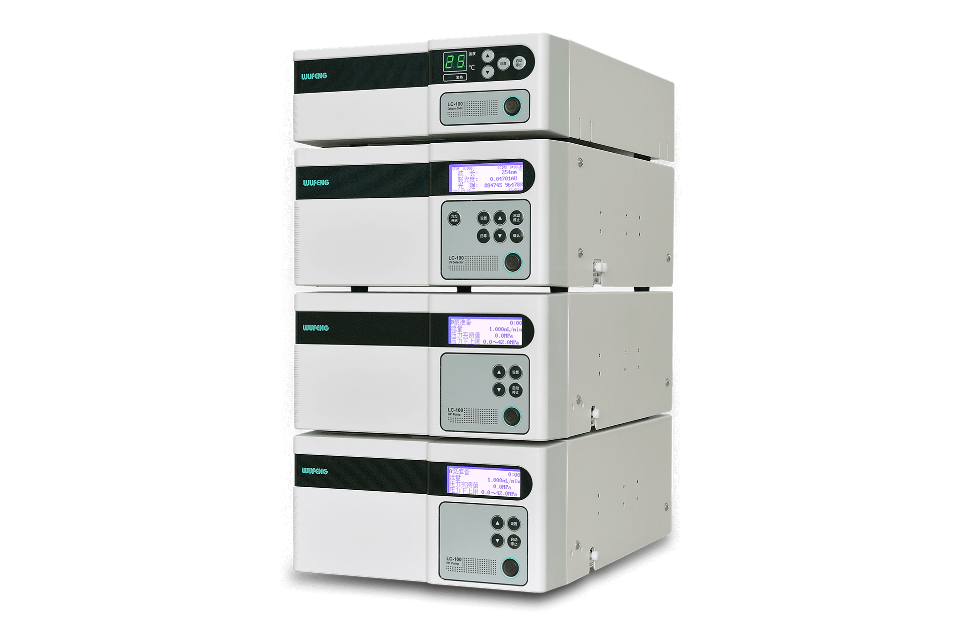 氨基酸分析系統(tǒng)